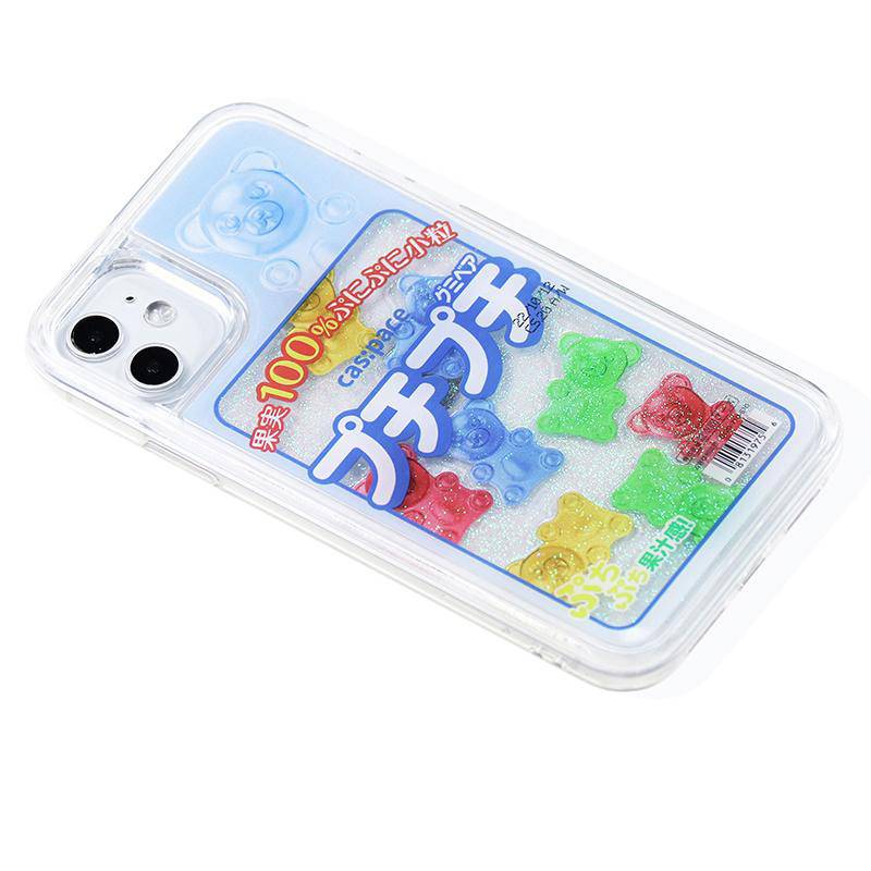 Quicksand Gummy Bear iPhone Case - Kasy Case
