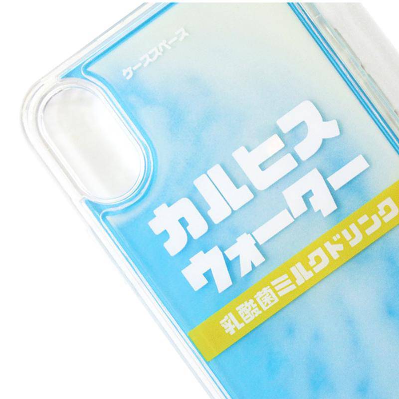Liquid Fluorescent Lactobacillus Drink iPhone Case - Kasy Case