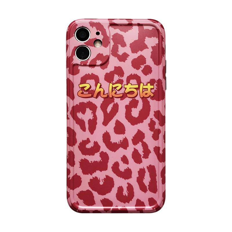 Pink Cow Texture iPhone Case - Kasy Case