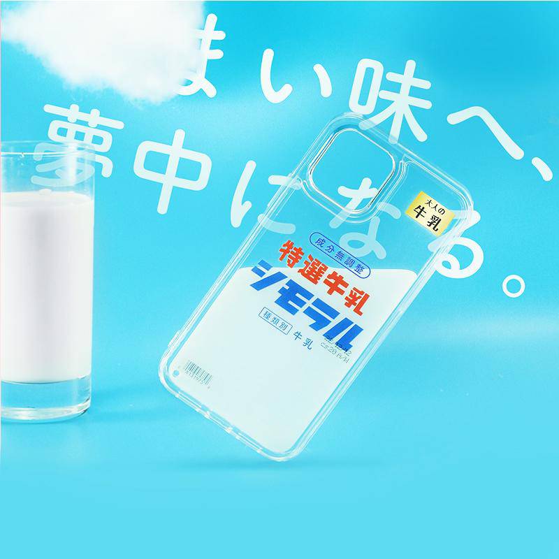 Liquid Milk iPhone Case - Kasy Case